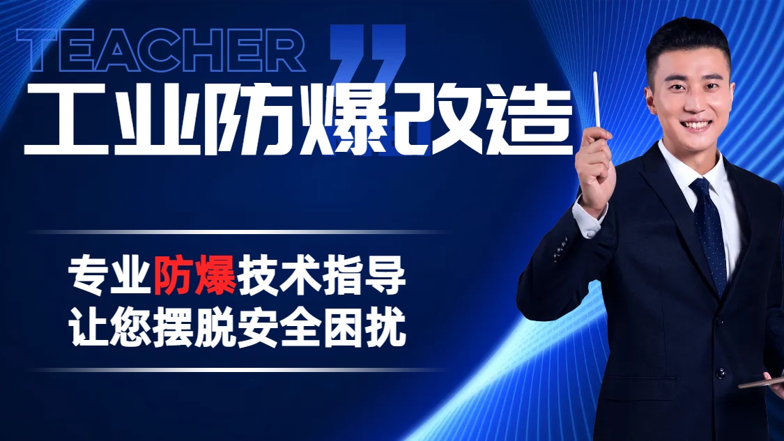 時(shí)尚商務(wù)金融理財(cái)指導(dǎo)抖音小紅書背景圖.jpg